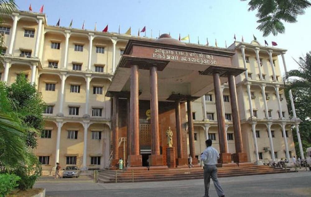 Kamalakshi Pandurangan College of Pharmacy Cover