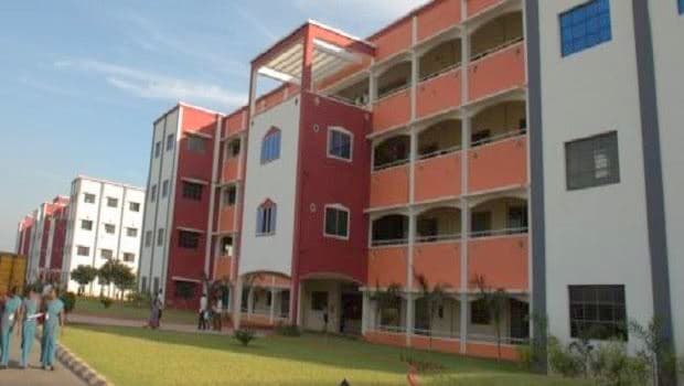 Kongunadu College of Education Cover