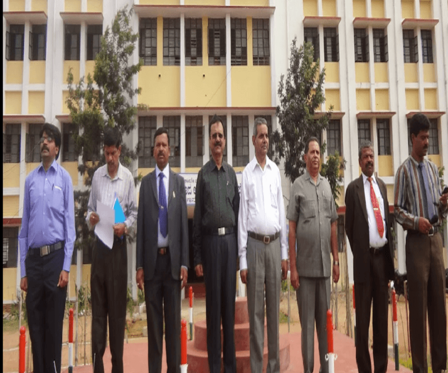 Sri D Devaraj urs Government First Grade College Cover