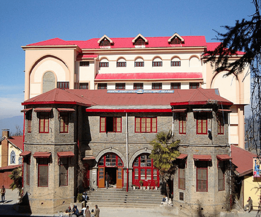 Government Degree college Cover
