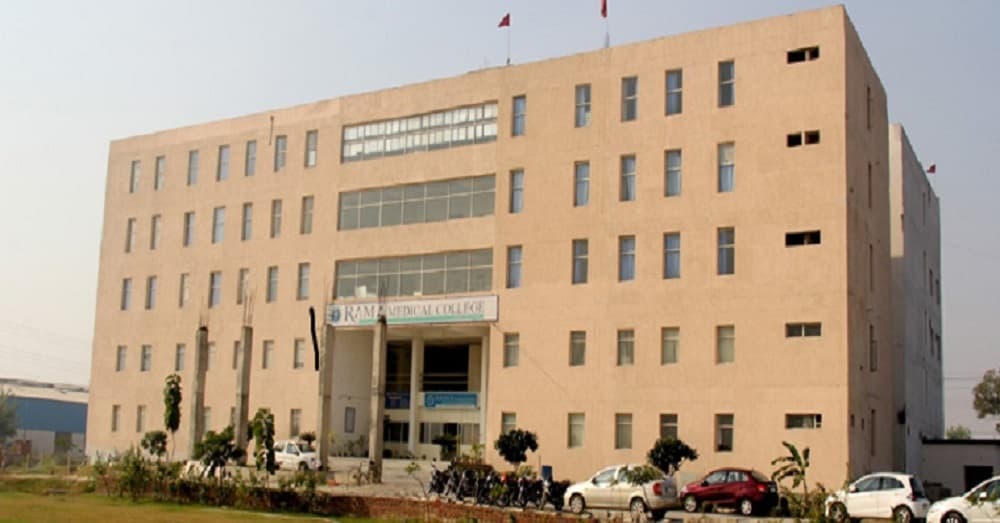 Rama Medical College Hospital & Research Centre Cover