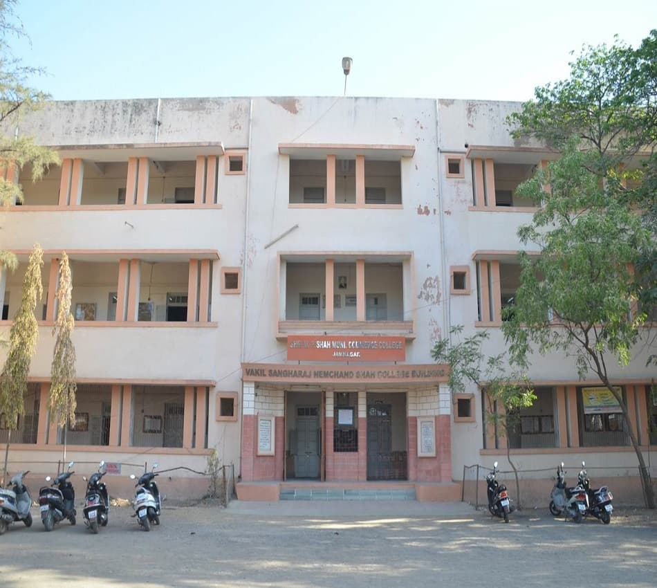 Shri M.P. Shah Municipal Commerce College Cover