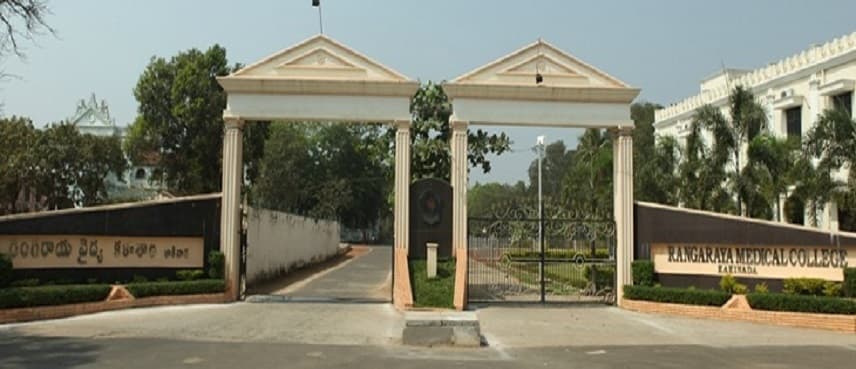 Ranga Raya Medical College Cover