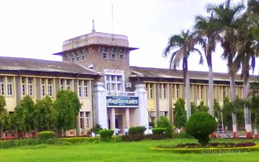 Vivekanand College of Agriculture Cover