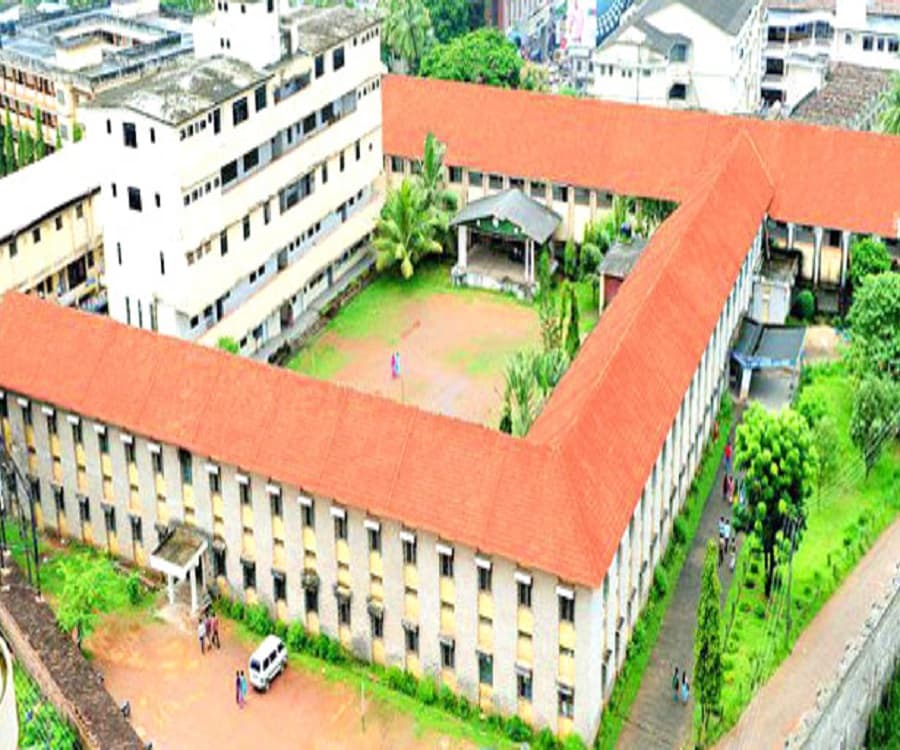Canara College Cover