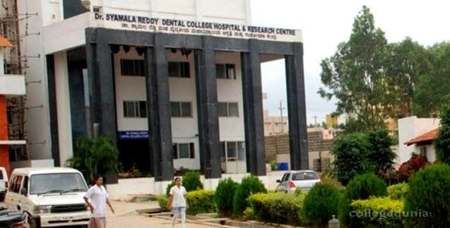 Dr Syamala Reddy Dental College and Research Centre Cover