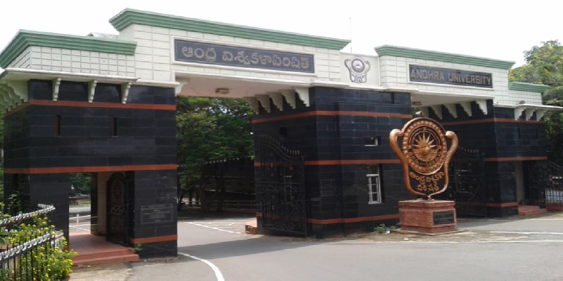NVP Law College Cover