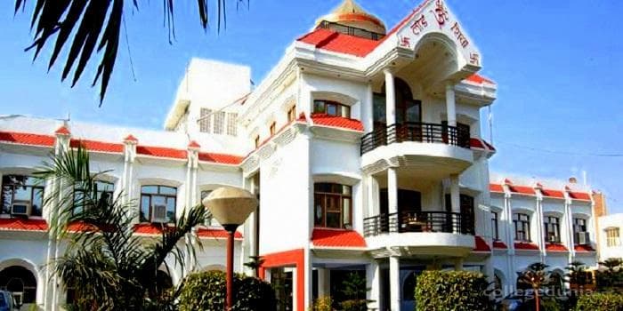 Lord Shiva College of Pharmacy Cover