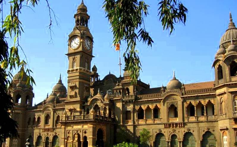Nagrik Shikshan Sanstha's College of Pharmacy Cover