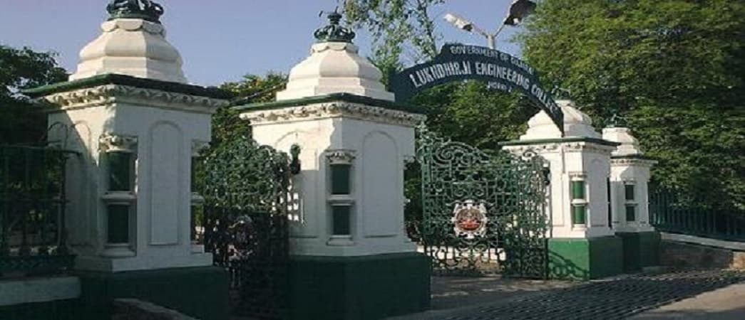 Lukhdhirji Engineering College Cover