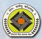 SVPM's Institute of Management Malegaon