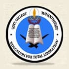 Govt. College Mananthavady