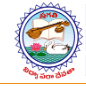 Pragati Engineering College