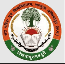Sant Gahira Guru Vishwavidyalaya