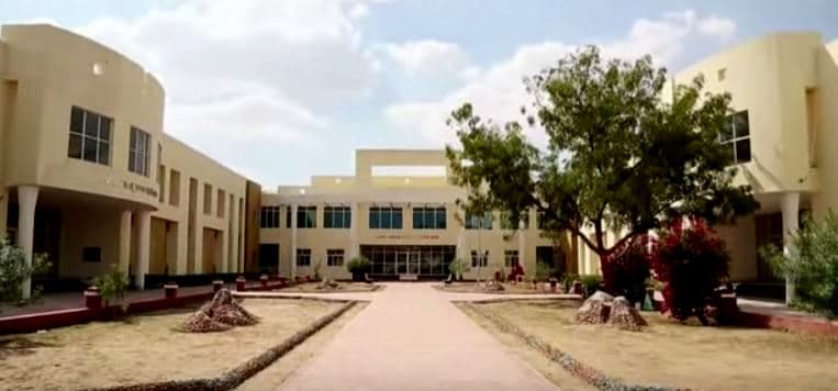 Jain Vishva Bharati University Cover