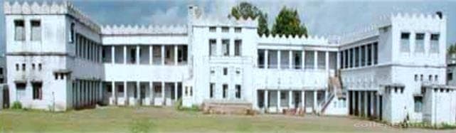 Adarsh Education Society's Art Commerce and Science College Cover