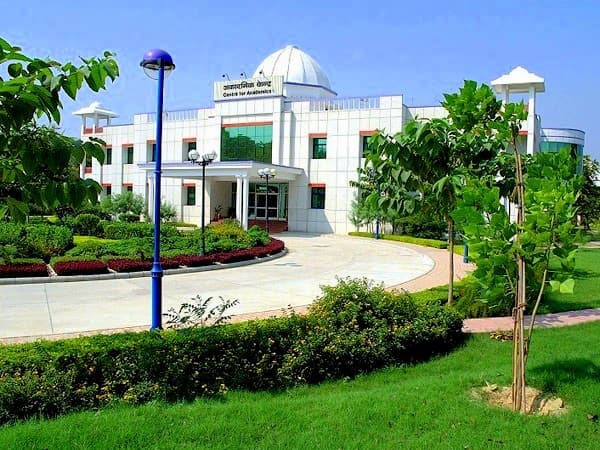 Chaudhary Charan Singh Post Graduate College Cover